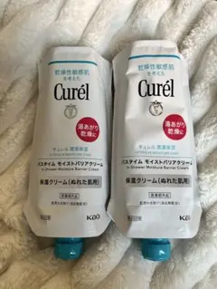 Curél バスタイム モイストバリアクリーム 2個セット
