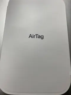 新品未開封】Apple AirMac Extreme ME918J/A - メルカリ