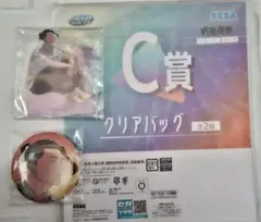 セガ くじ 呪術廻戦 明昼の刻・黄昏の刻