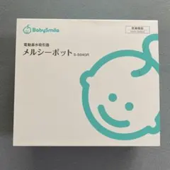 Item thumbnail for item edd59c6d-e0b6-4b78-86bd-92e6c23b260b