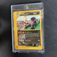 ブラッキー PROMO P - eプロモカード 025/P - メルカリ