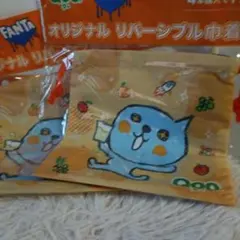 2025年最新】qooちゃんの人気アイテム - メルカリ