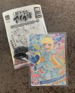 ひみつのアイプリ マクドナルド ハッピーセット みつき スペシャルアイプリカード