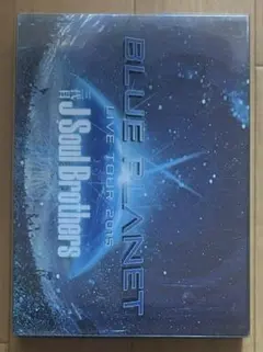 【D-1804】三代目JSoulBrothers BLUE PLANET【BD】