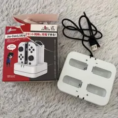 CYBER Joy-Con充電スタンド ホワイト