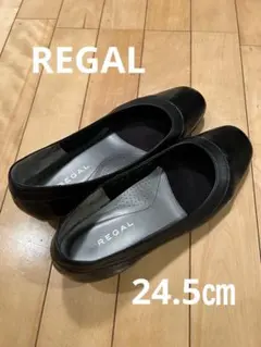 REGAL ブラック フラットシューズ 24.5㎝