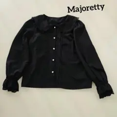 Majoretty Avail 丸襟 パール調ボタン ブラウスのサムネイル