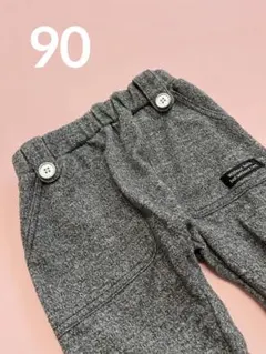 グレーの男の子用パンツ★90