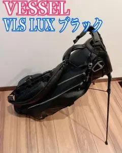 美品 VESSEL ベゼル スタンドタイプ キャディバッグ 7型 グレー - メルカリ