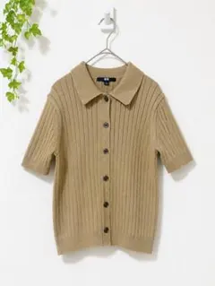 UNIQLO 半袖ニットポロ カーディガン ベージュ Mサイズ きれいめ 夏