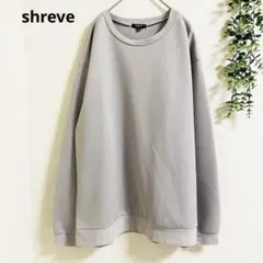 シュリーヴ　トレーナー　スウェット　4L シンプル　大きめサイズ　体型カバー✨