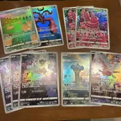 ポケモン　ジャンボカード9枚