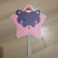 NCTWISH a-nation リク うちわ