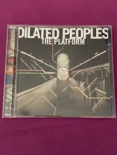 2026年最新】Dilated peoplesの人気アイテム - メルカリ