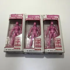 ミクロマン 女性素体 可動素体イエロー 3種セット - メルカリ