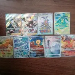 【傷あり特価】ポケモンカード　引退品　まとめ売り