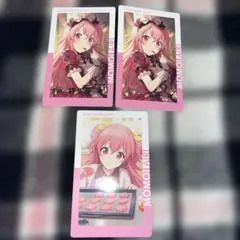桃井愛莉 エピカ Vol.7C まとめ売り