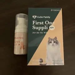 Item thumbnail for item 99df70c2-6822-4a99-9740-a87d5dd2f38e