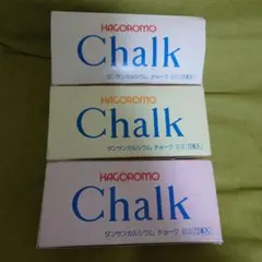 羽衣 チョーク フルタッチ ポリ 白3箱 青3箱 欠品あり オマケあり
