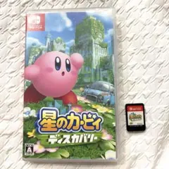 Switch 星のカービィ　ディスカバリー