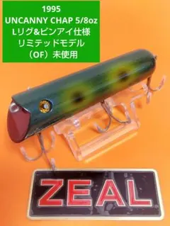 2025年最新】アンカニーチャップの人気アイテム - メルカリ