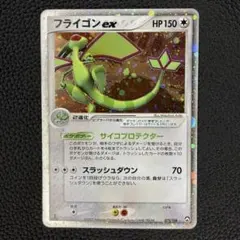 2025年最新】ワールドチャンピオンズパックの人気アイテム - メルカリ