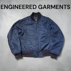 engineered garments Aviator Jacketのサムネイル
