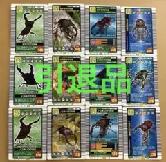 ︎*！様 ムシキングカード ホロ 日本生息旧カード3種セット