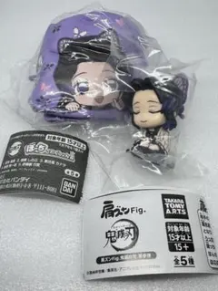 鬼滅の刃　肩ズンFig ぽーちこれくしょん2 胡蝶しのぶ