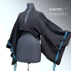 aoi様 リクエスト 5点 まとめ商品