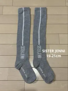SISTER JENNI ニーハイソックス 19-21cm 子供服 女の子