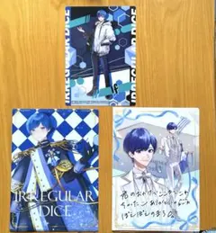 いれいす if グッズまとめ売りのサムネイル