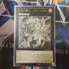 popo様 リクエスト 2点 まとめ商品