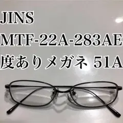 JINS MTF-22A-283AE 度ありメガネ 51A
