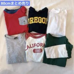 80cm ロンＴ 長袖シャツ まとめ売り 6点セットGAP next 他