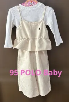 95サイズ　ポロベビー　ペプラムサロペット、　リブトップス