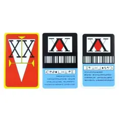 2025年最新】ハンターライセンスカードの人気アイテム - メルカリ