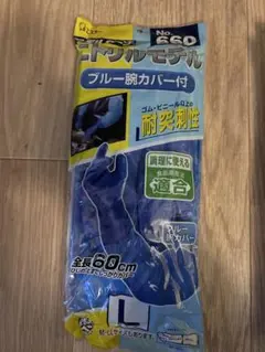 Item thumbnail for item 19c2db40-da1b-4932-8f2a-2db587bcb941