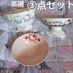 2025年最新】コレールキティの人気アイテム - メルカリ