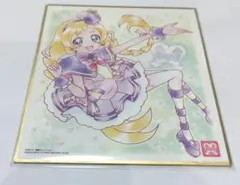 プリキュア 色紙ART7 キュアフレンディ