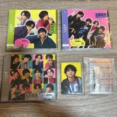 【新品】SexyZone 人生遊戯　3形態