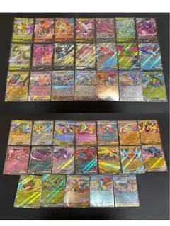 2026年最新】ポケモンカード rrまとめ売りの人気アイテム - メルカリ