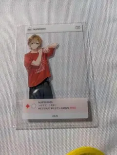 Item thumbnail for item 9e080d11-b04f-442b-9e62-5934241c0094