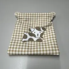 ミッフィータイトーくじ F賞巾着ポーチいぬ