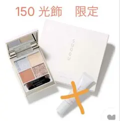 2026年最新】桃雲の人気アイテム - メルカリ