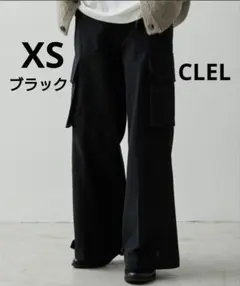 2026年最新】clel カーゴパンツの人気アイテム - メルカリ