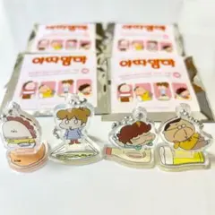 韓国限定 公式 あたしンち アクリルスタンド アクリルキーホルダーのサムネイル