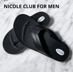 Item thumbnail for item 7ba389d4-67a7-4bb3-b0a5-83d70f0e8b41