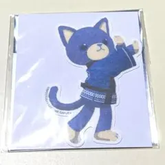 うたプリ グラショPRINCE CATくじ D賞 もふもふステッカー シエロ