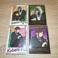 チェンソーマン レゼ篇 コベニ 暴力 ミニブロマイド コレクション 4枚セット